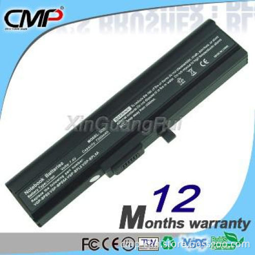 Battery for Sony VGP-BPS5 VGP-BPS5A VGP-BPL5A VGN-TX TXN Series TX36TP